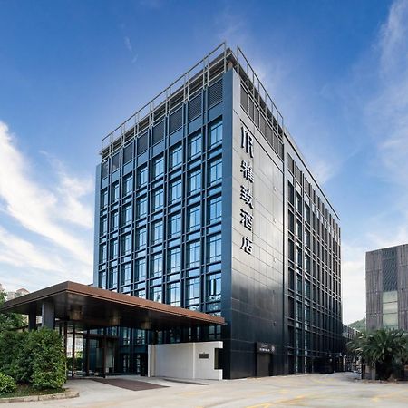 Mehood Lestie International Hotel Zhuhai Lovers Road Branch - Free Breakfast & Free Afternoon Tea & Free Midnight Snack Экстерьер фото